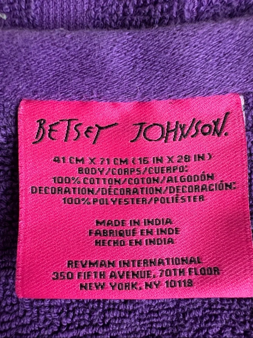 Betsey Johnson 100% Cotton Skull Towel Set - Purple, Teal, Aqua, Gray